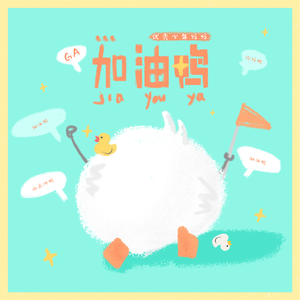 91精彩视频在线观看
