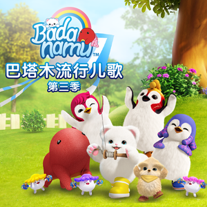 91精彩视频在线观看
