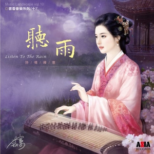 91精彩视频在线观看
