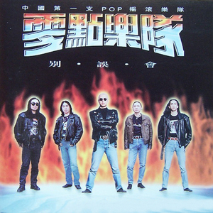 91精彩视频在线观看
