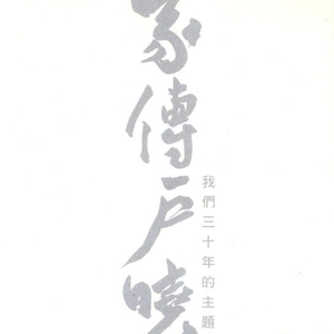 91精彩视频在线观看
