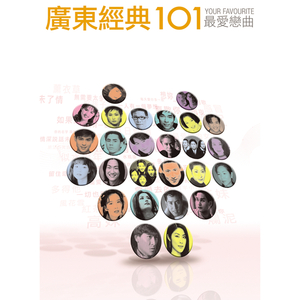 91精彩视频在线观看
